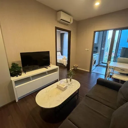 S101 True Digital Park One Bedroom Gym Pool Wifi